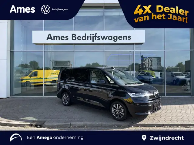 Volkswagen T7 Multivan 1.4 eHybrid L2H1 Energetic 6 zitplaatsen | IQ Ligh