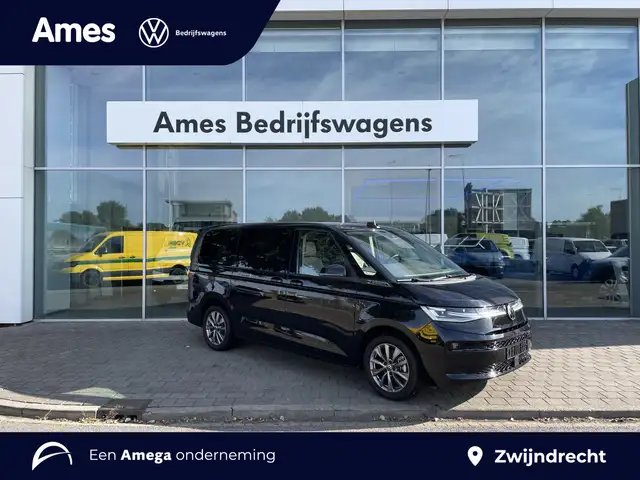 Volkswagen T7 Multivan 1.4 eHybrid L2H1 Energetic 6 zitplaatsen | IQ Ligh