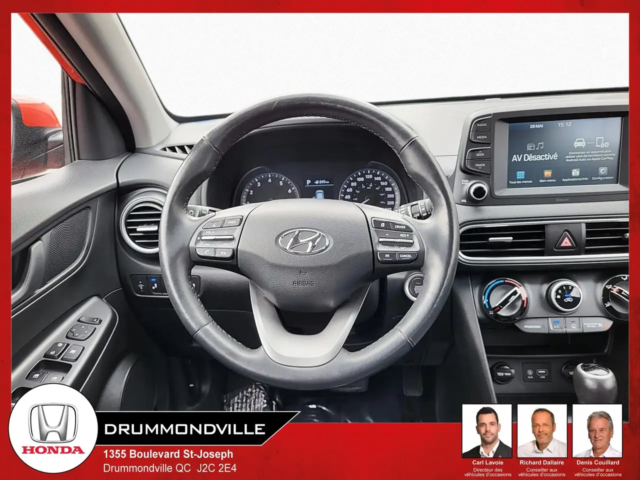 Hyundai KONA снимка Hyundai KONA