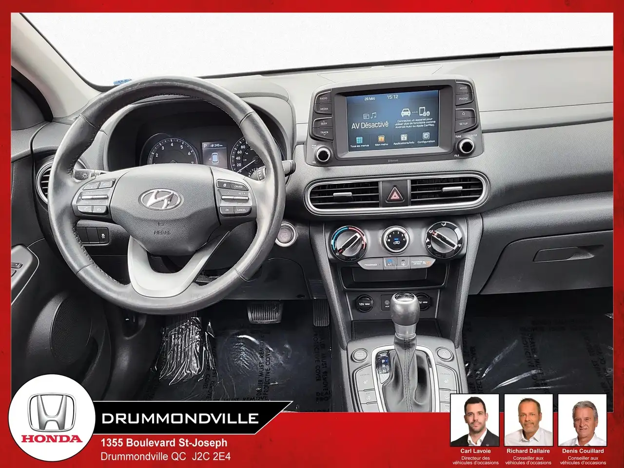 Hyundai KONA снимка Hyundai KONA