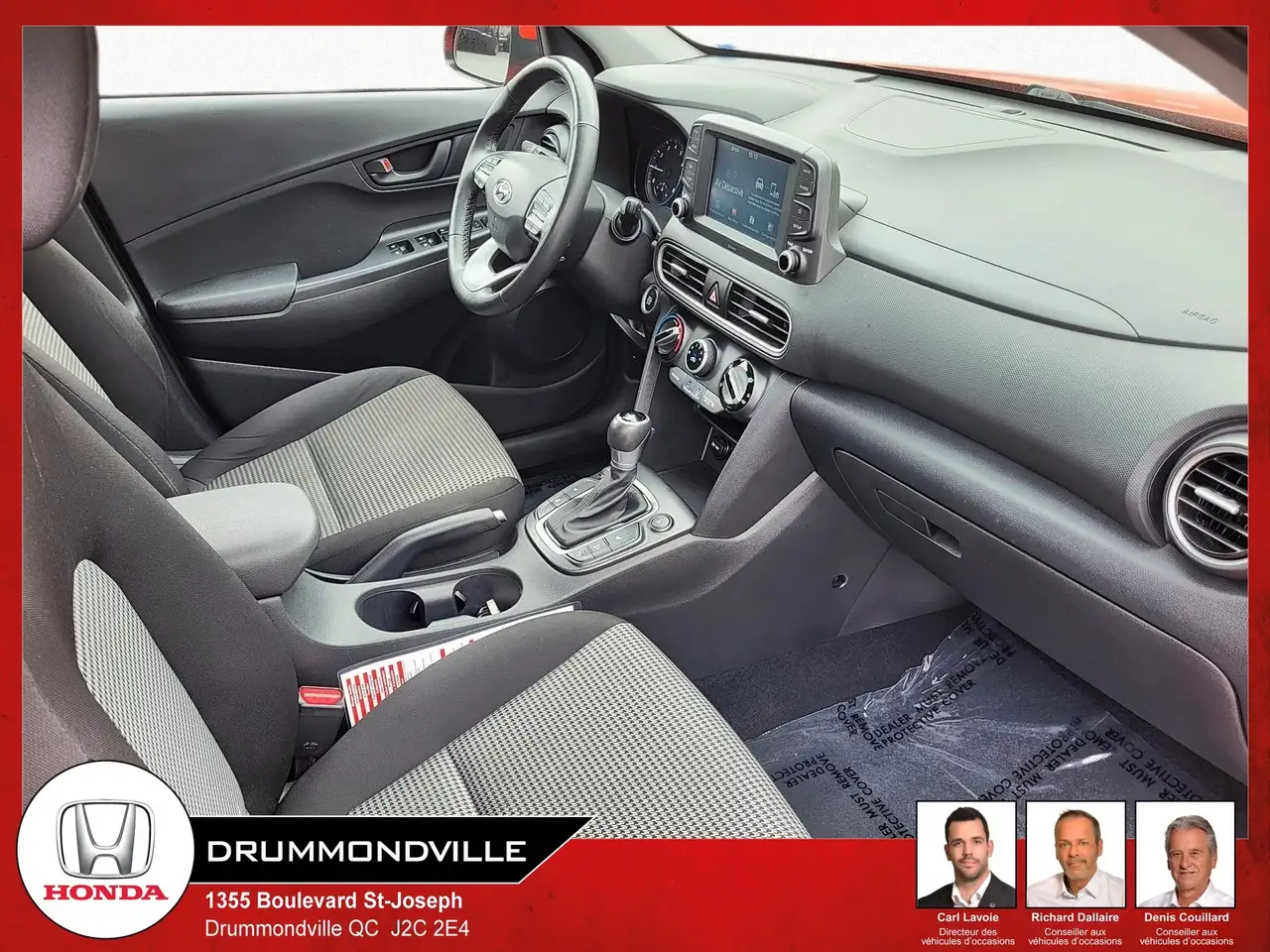 Hyundai KONA снимка Hyundai KONA