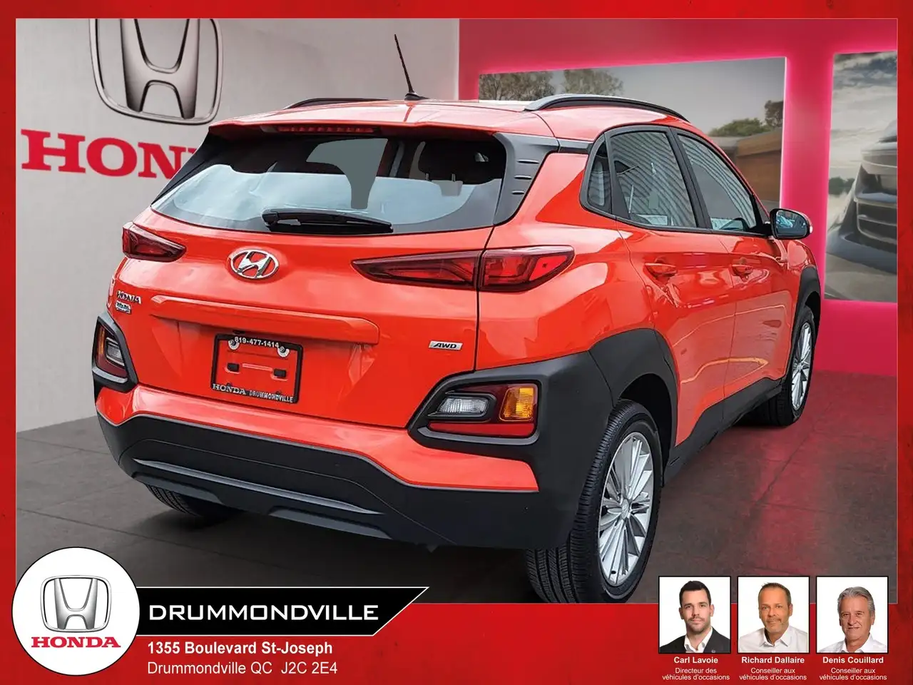 Hyundai KONA снимка Hyundai KONA