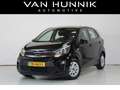 Kia Picanto 1.0 CVVT ComfortPlusLine Navigator | Camera | Carp Schwarz - thumbnail 1