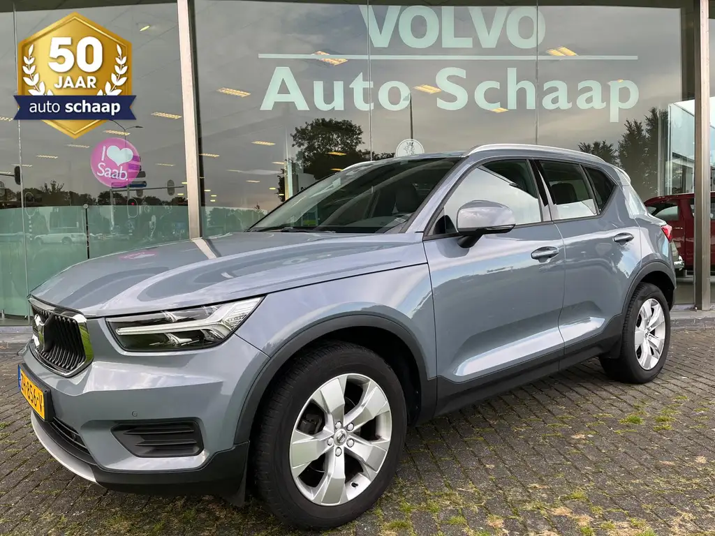 Volvo XC40 2019 из Европы — купить под ключ