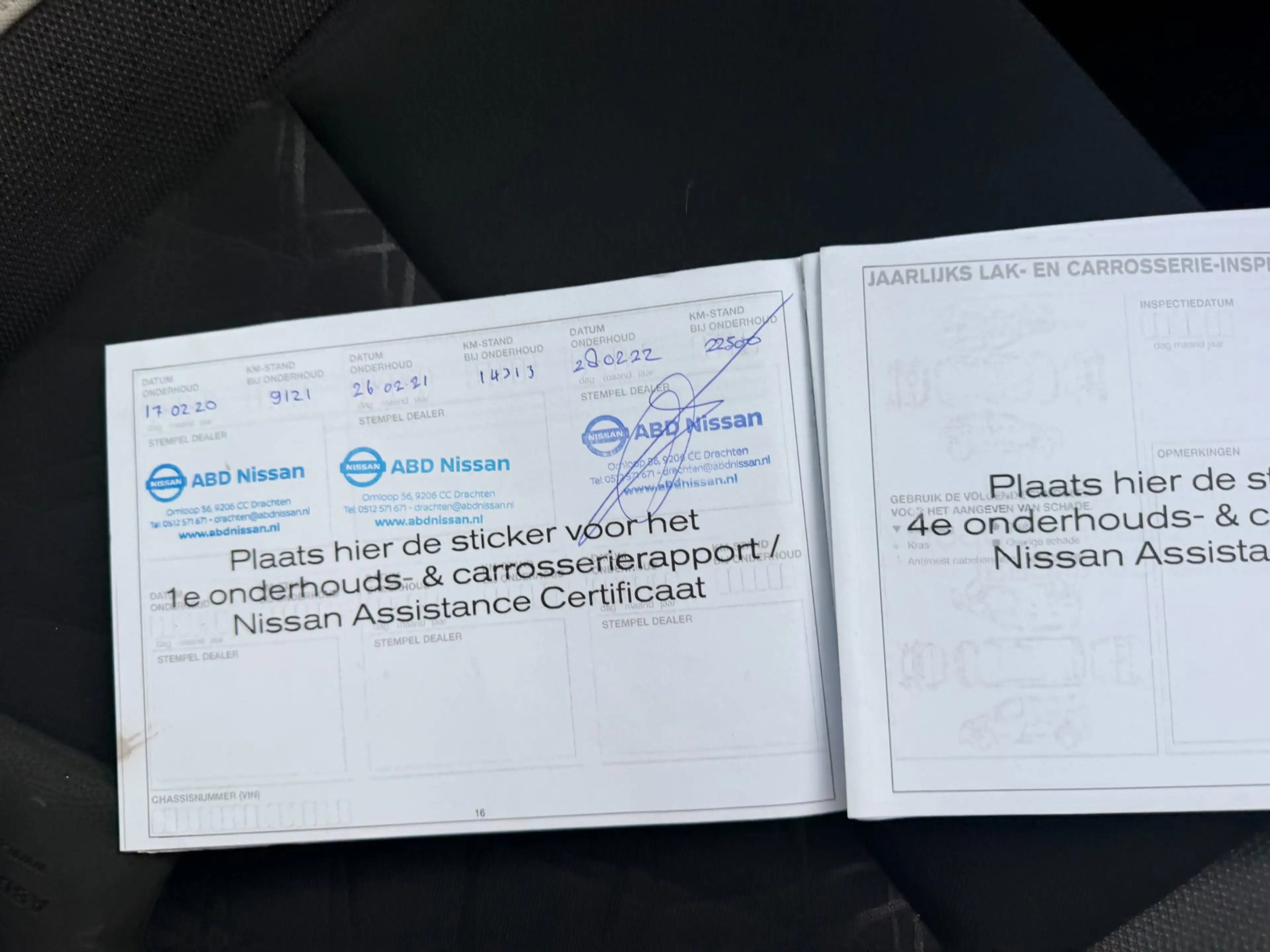 Nissan Micra 0.9 IG-T N-Connecta 62897 km — photo 14
