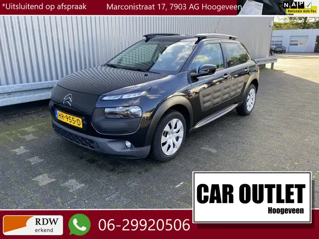 Citroen C4 Cactus