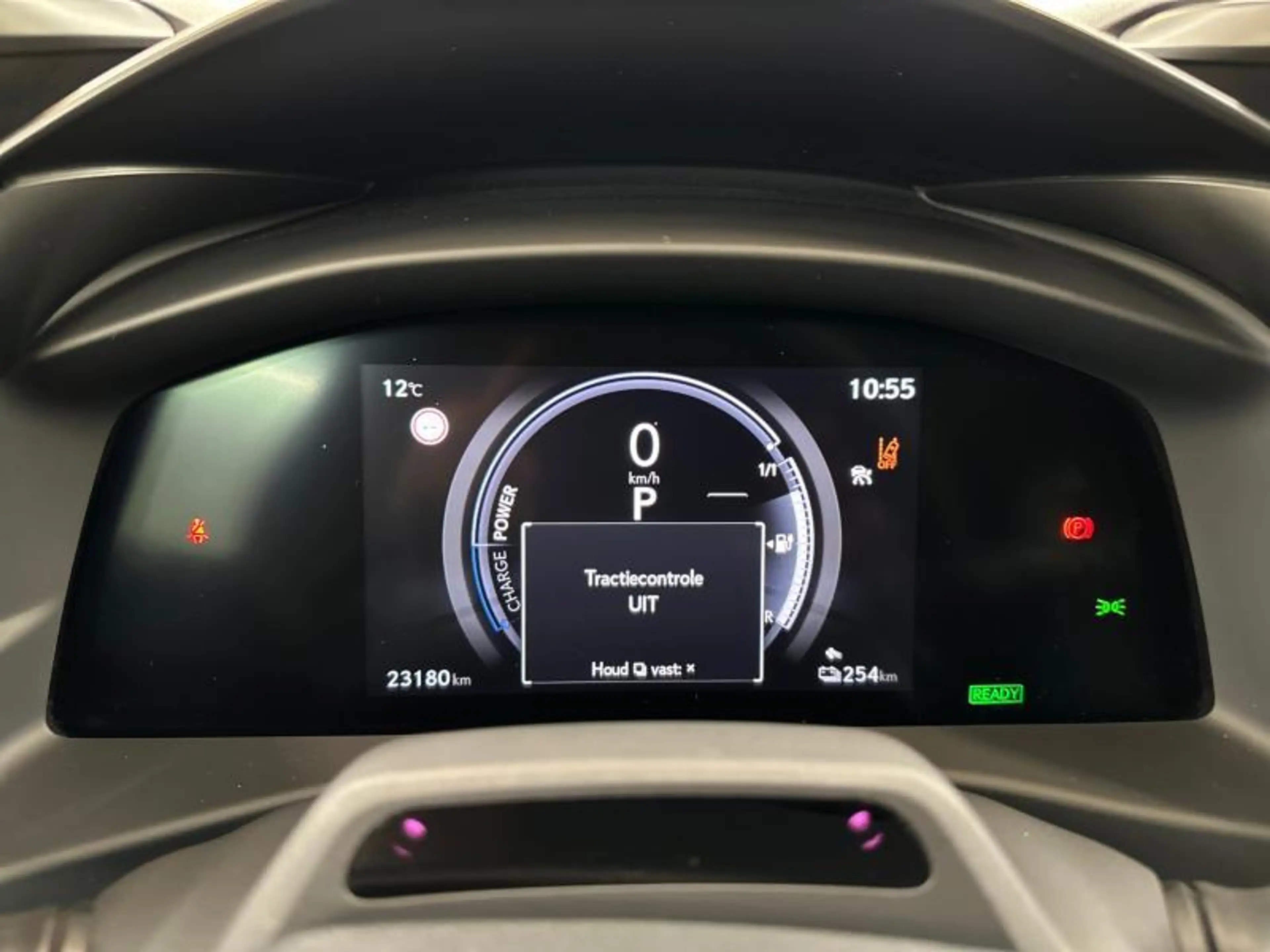 Lexus RZ Privilege Line AWD — photo 12