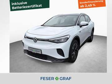 Pure Performance 52kWh NAVI LED ACC
