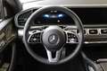 Mercedes-Benz GLE 400 d 4M. Coupe *AMG*STHZG*21"*AIRMATIC*AHK* Noir - thumbnail 8