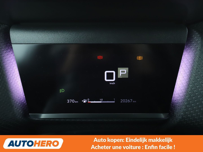 Citroen C4 1.2 PureTech Shine — photo 6
