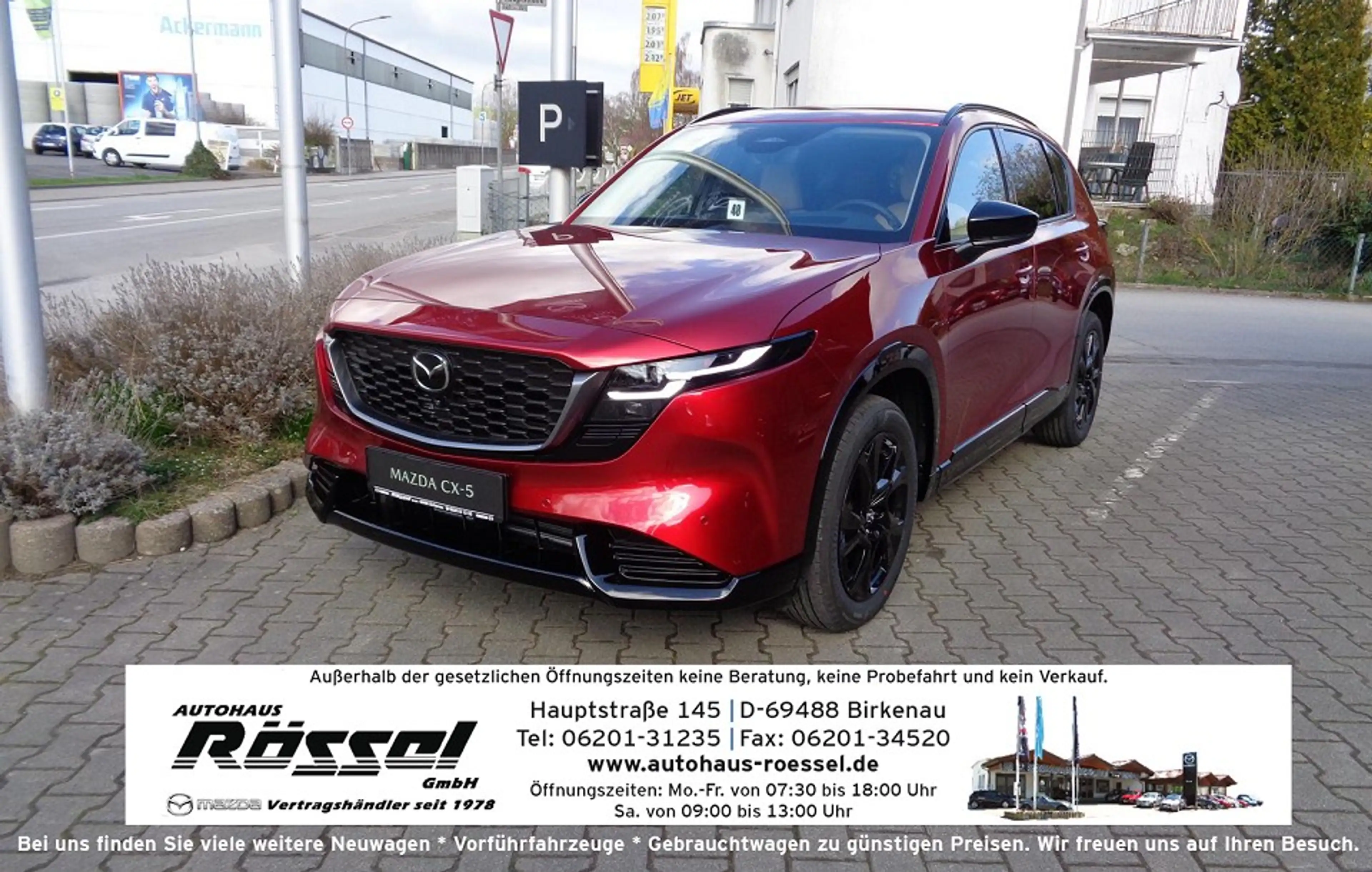 Mazda CX-5 2.5L e-SKYACTIV G 141ps 6AT AWD Homura TLOP