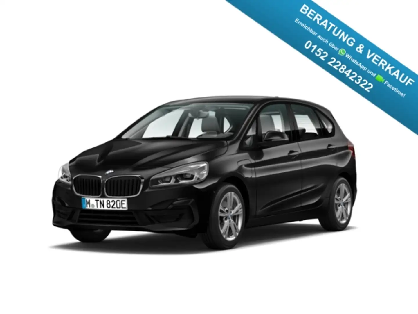 BMW 225 Active Tourer xe Navi Plus HeadUp LED Kamera Zwart - 1
