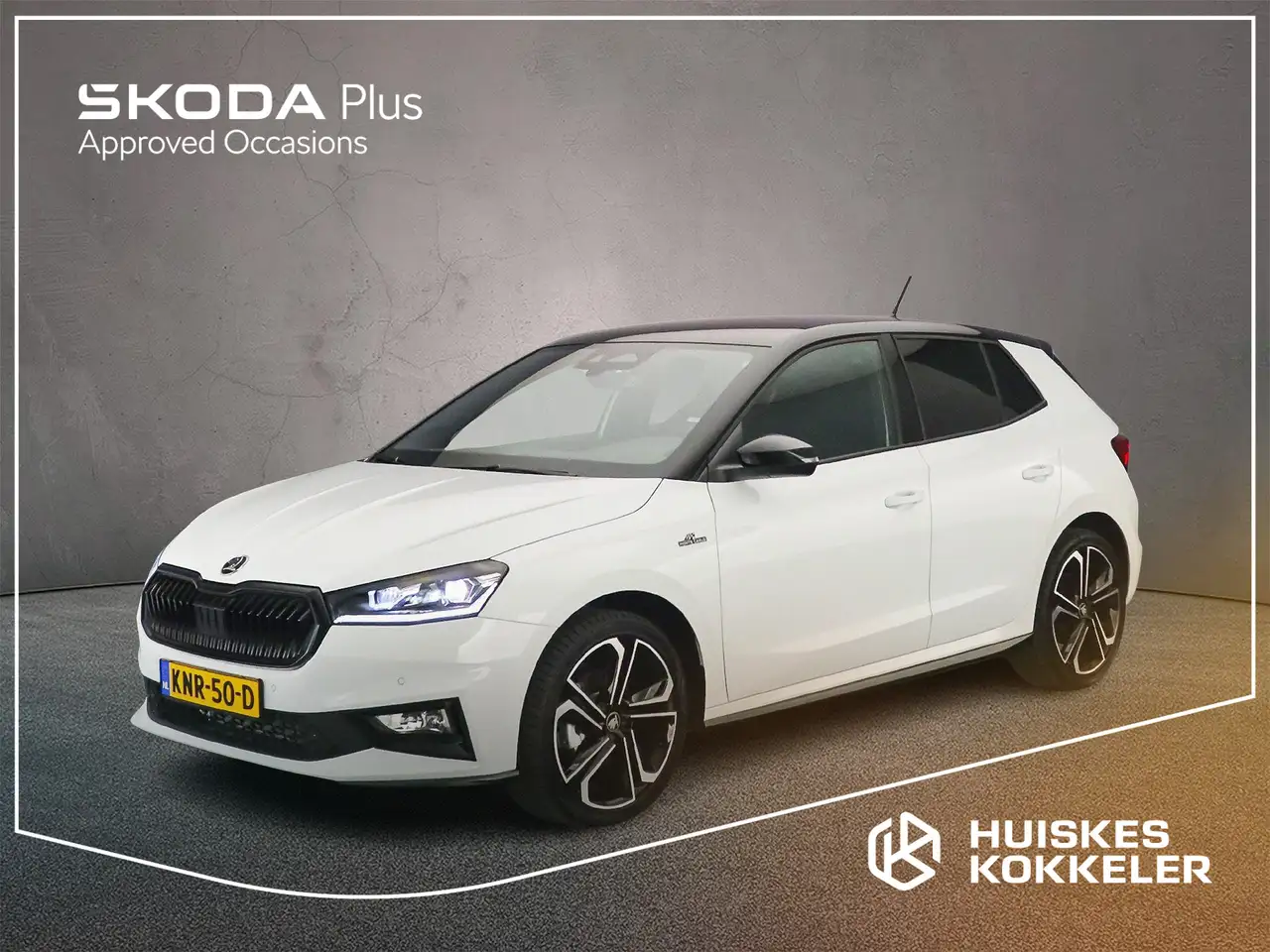 Skoda Fabia 2026