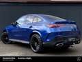 Mercedes-Benz GLC 200 GLC 200 4M Coupé AMG Night AHK LED Kam Ambiente Blau - thumbnail 7