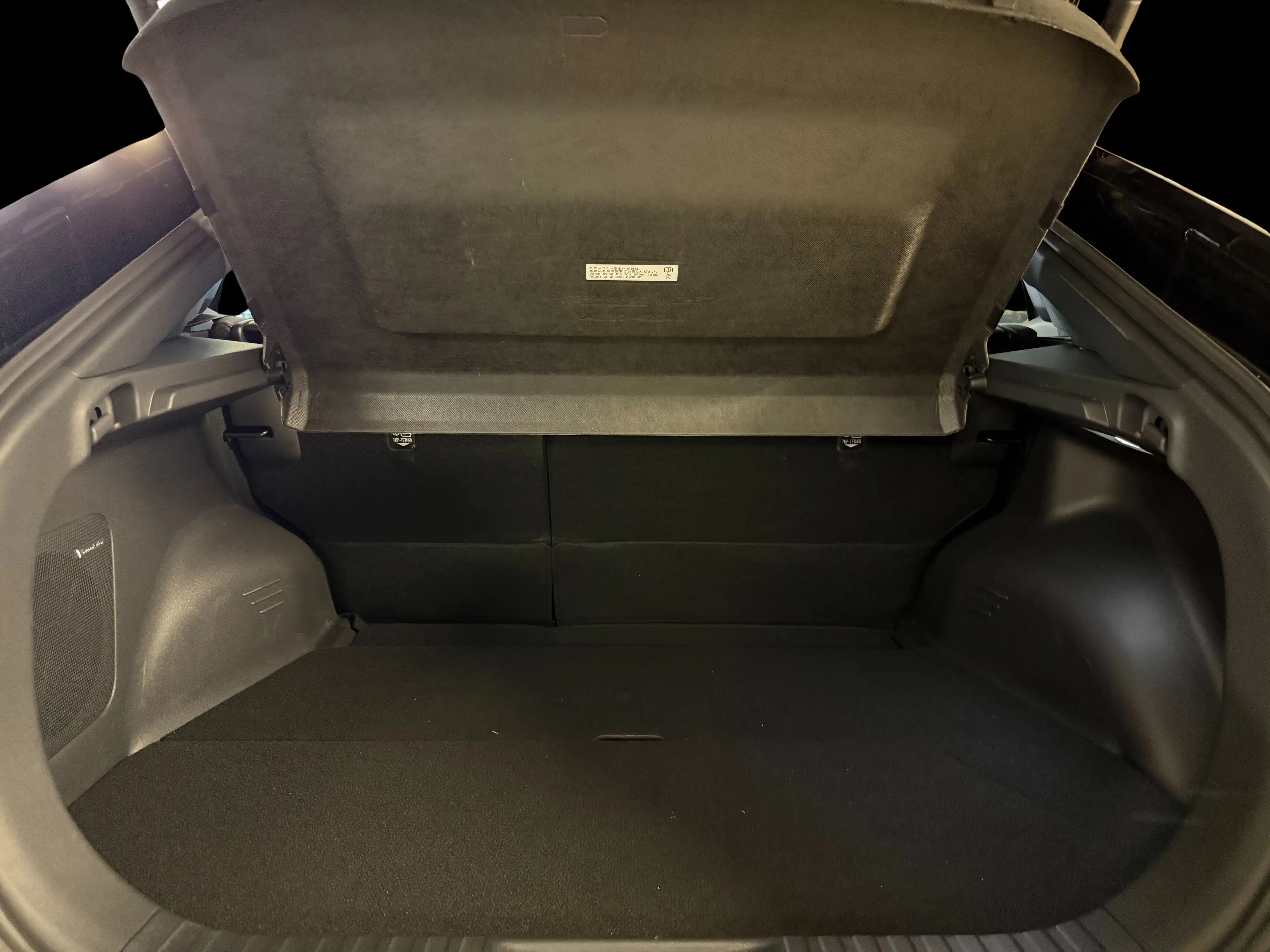 Subaru Uncharted Uncharted 2E-xcite+ 77kw FWD — photo 9