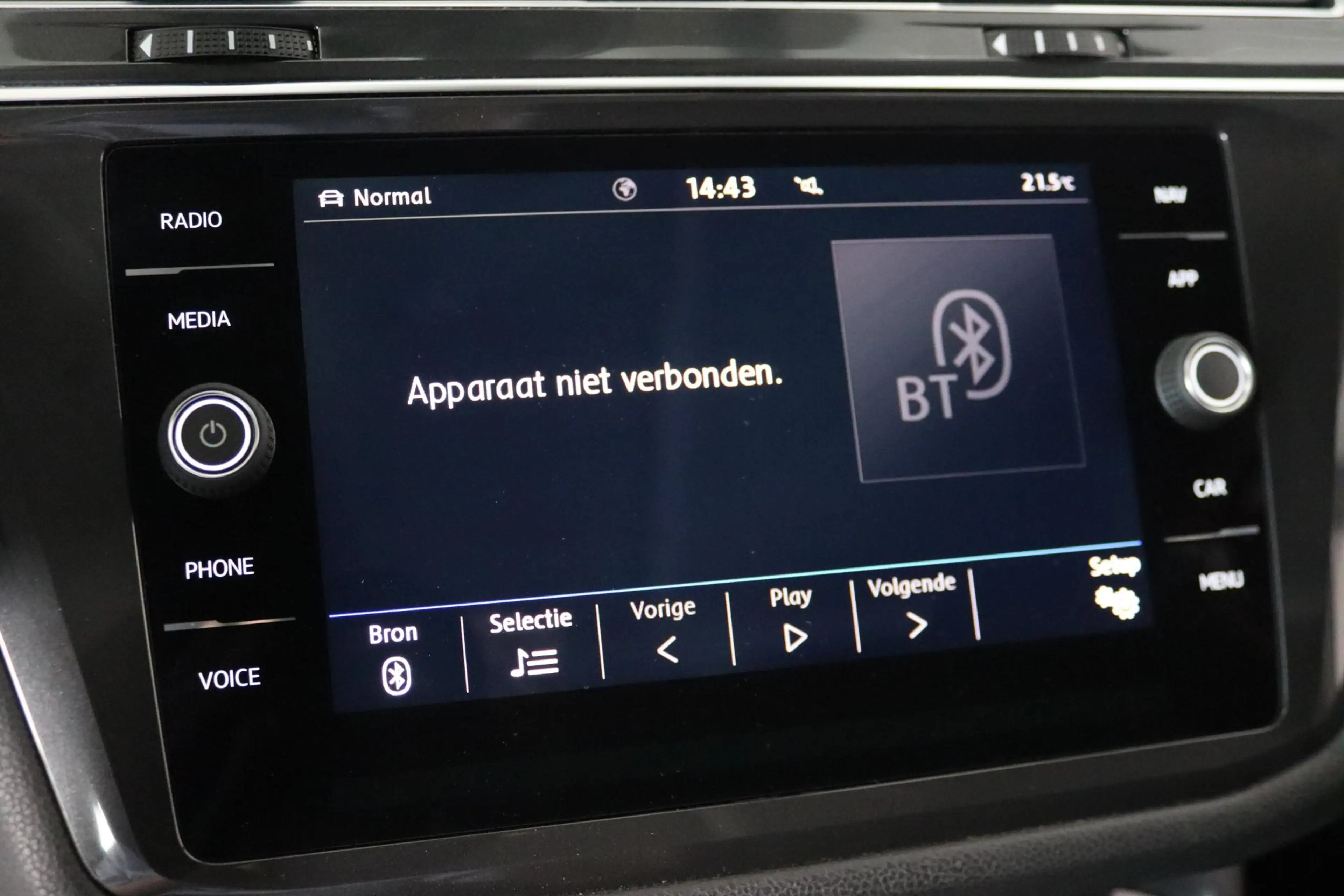 Volkswagen Tiguan Allspace 2.0 TSI 4Motion, Highline, 7-Persoons, Trekhaak, 3 — photo 44