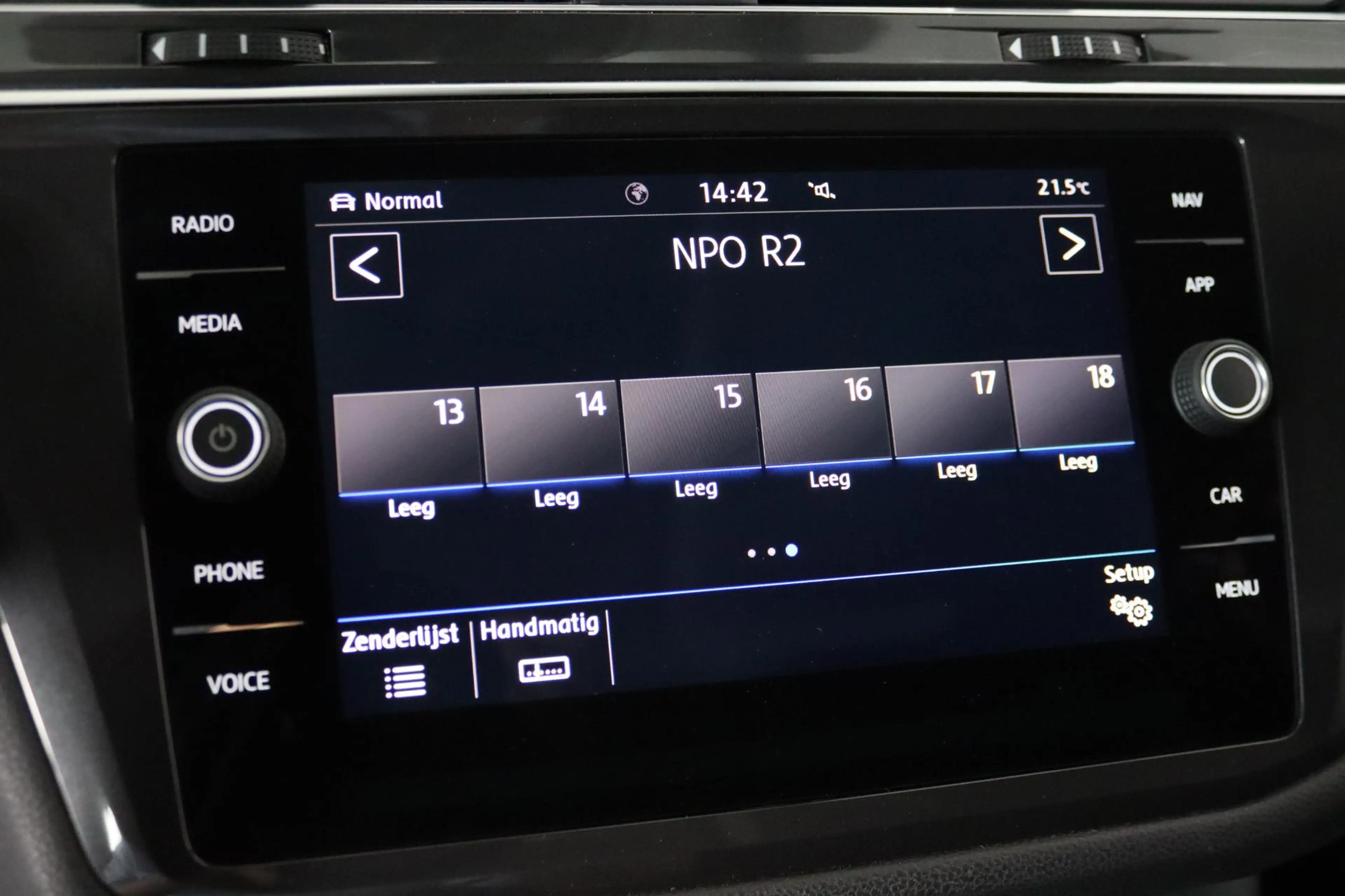 Volkswagen Tiguan Allspace 2.0 TSI 4Motion, Highline, 7-Persoons, Trekhaak, 3 — photo 43