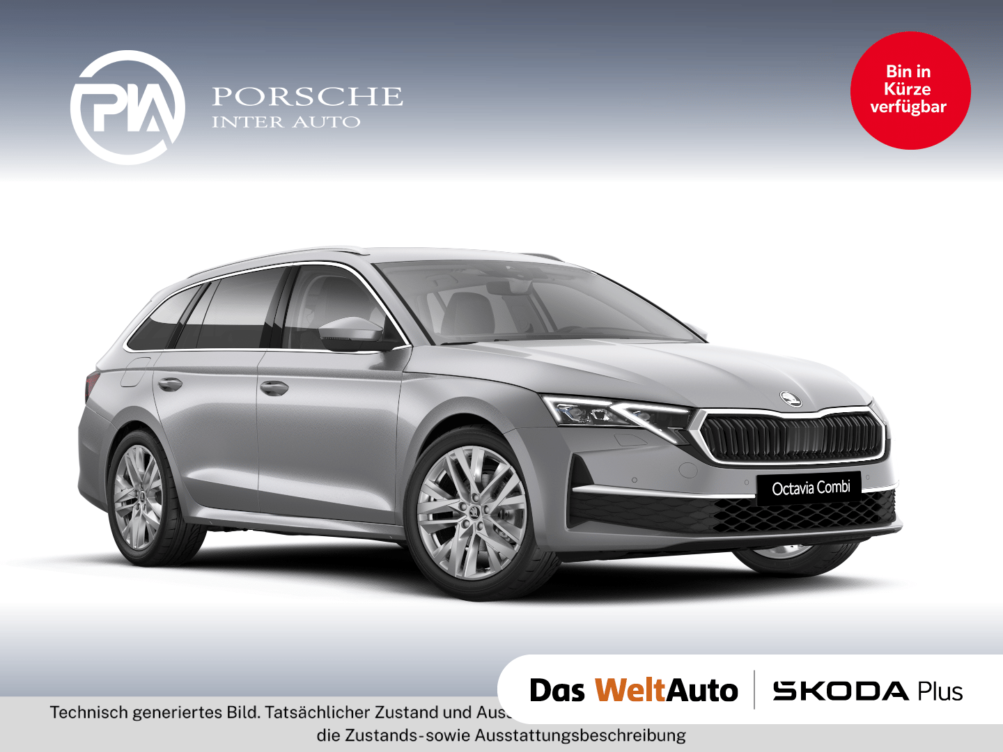 Skoda Octavia 2026