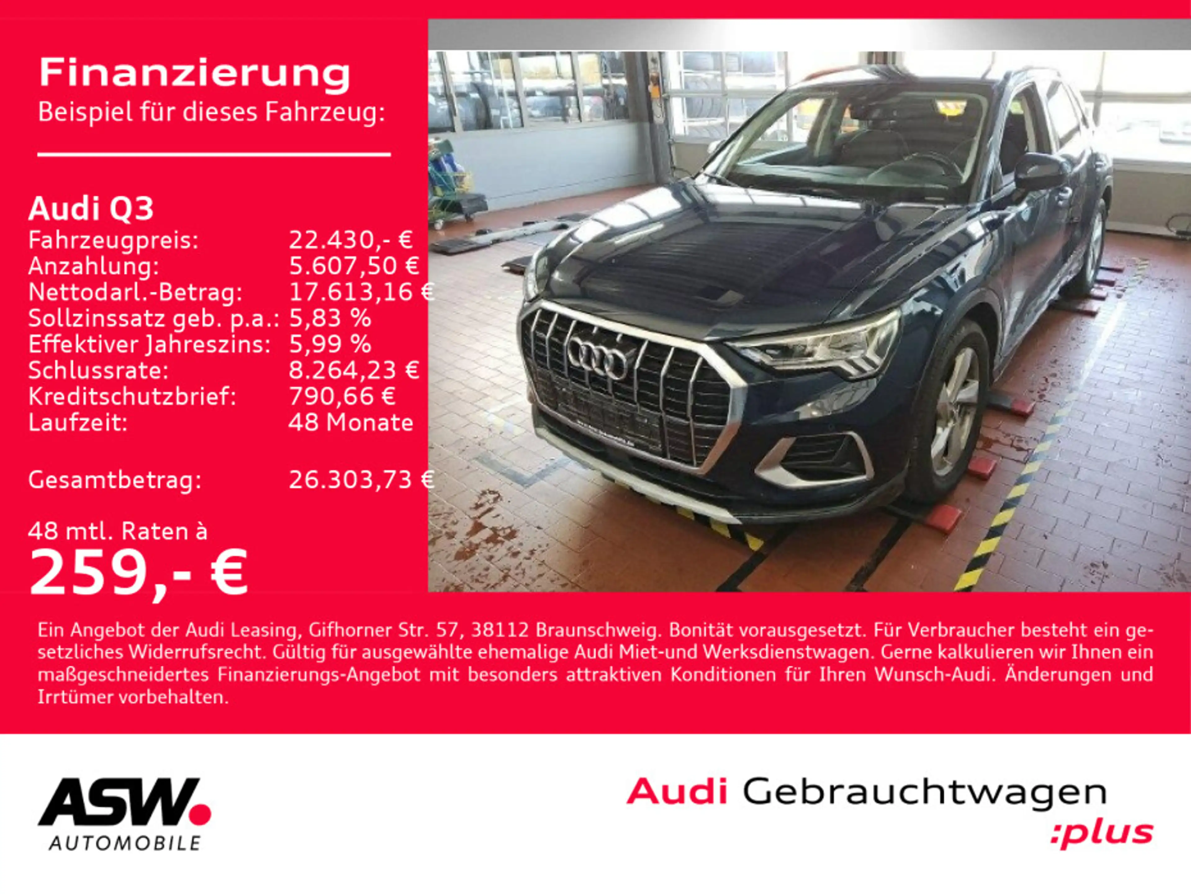 Audi Q3 advanced 40TFSI quattro MATRIX AHK RFK PDC VC — photo 2