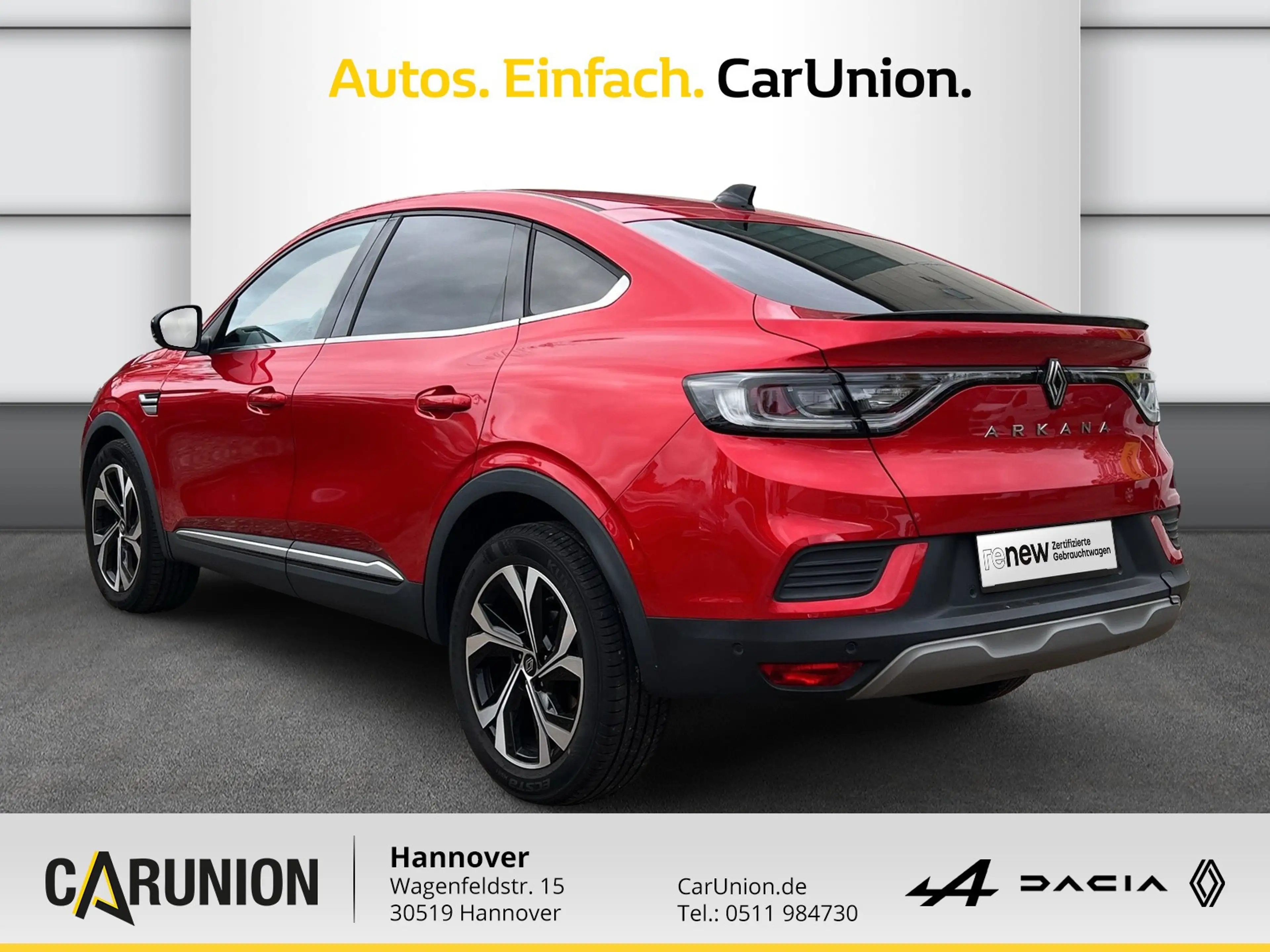 Renault Arkana TECHNO Mild Hybrid 140 EDC — photo 6