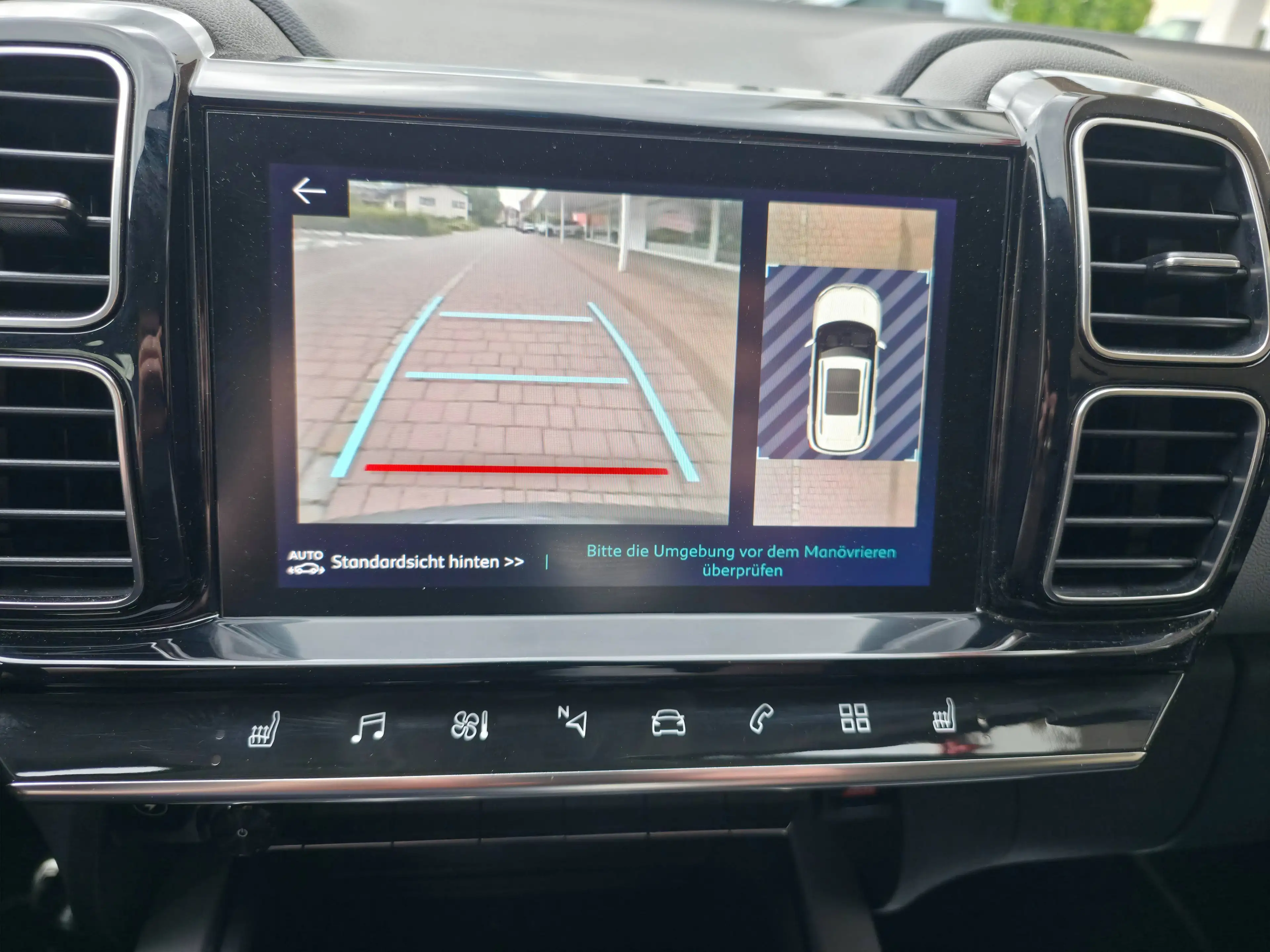 Citroen C5 Aircross Hybrid 225 e.EAT8 SHINE PACK *AHK, LEDER, MASSAGE* — photo 13