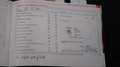 Skoda Octavia Combi 1.2 TSI Ambition Beige - thumbnail 17