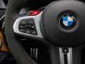 BMW M5 Competition GSD Massage 360°B&W SoftCl TV DAB Сірий - thumbnail 24