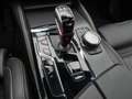 BMW M5 Competition GSD Massage 360°B&W SoftCl TV DAB Сірий - thumbnail 31