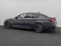 BMW M5 Competition GSD Massage 360°B&W SoftCl TV DAB Сірий - thumbnail 10