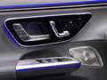 Mercedes-Benz EQE 300 Electric Art Premium AHK+HuD+HA10° M2025 Blau - thumbnail 6