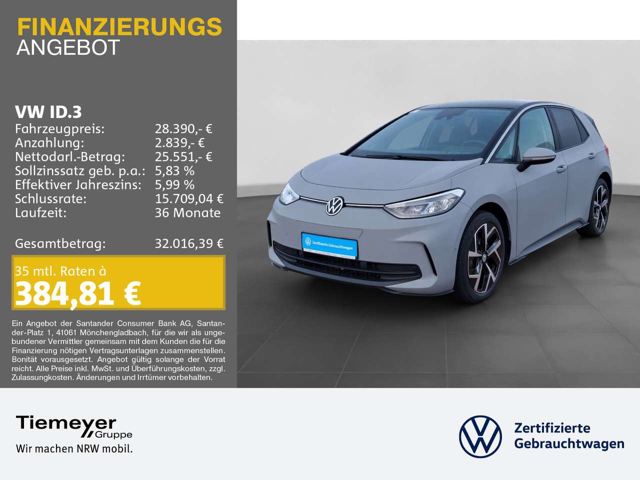 Volkswagen ID.3 2024