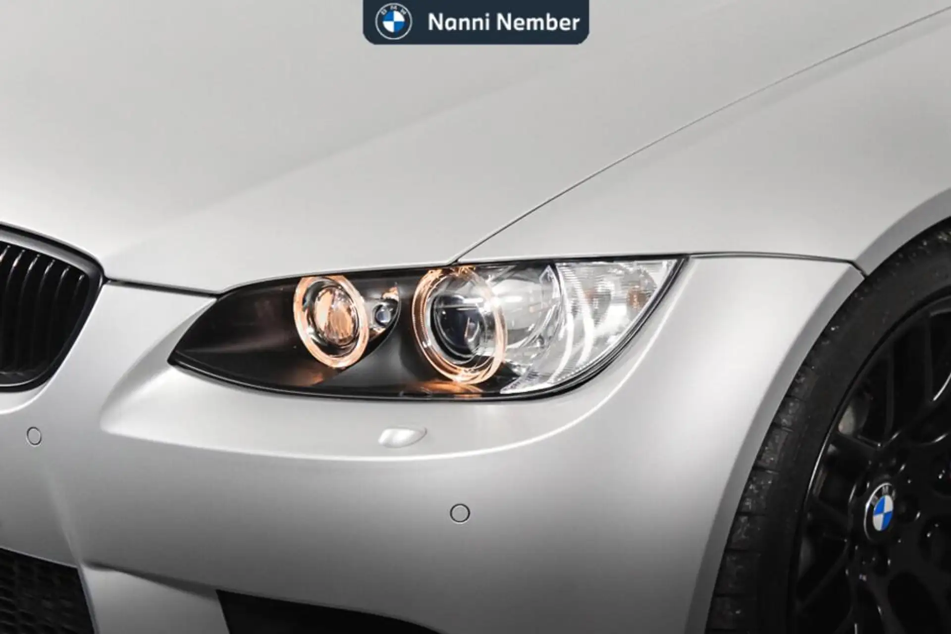 BMW M3 3 Series 2012 화이트 사진 5
