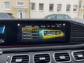 Mercedes-Benz GLS 63 AMG 4M+ 23" HUD PANO TOTW DIST+ 360° eAHK Schwarz - thumbnail 22