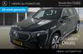 Mercedes-Benz EQB 250 EQB 250+ Business Line | Advanced Pakket | Parktro Schwarz - thumbnail 1