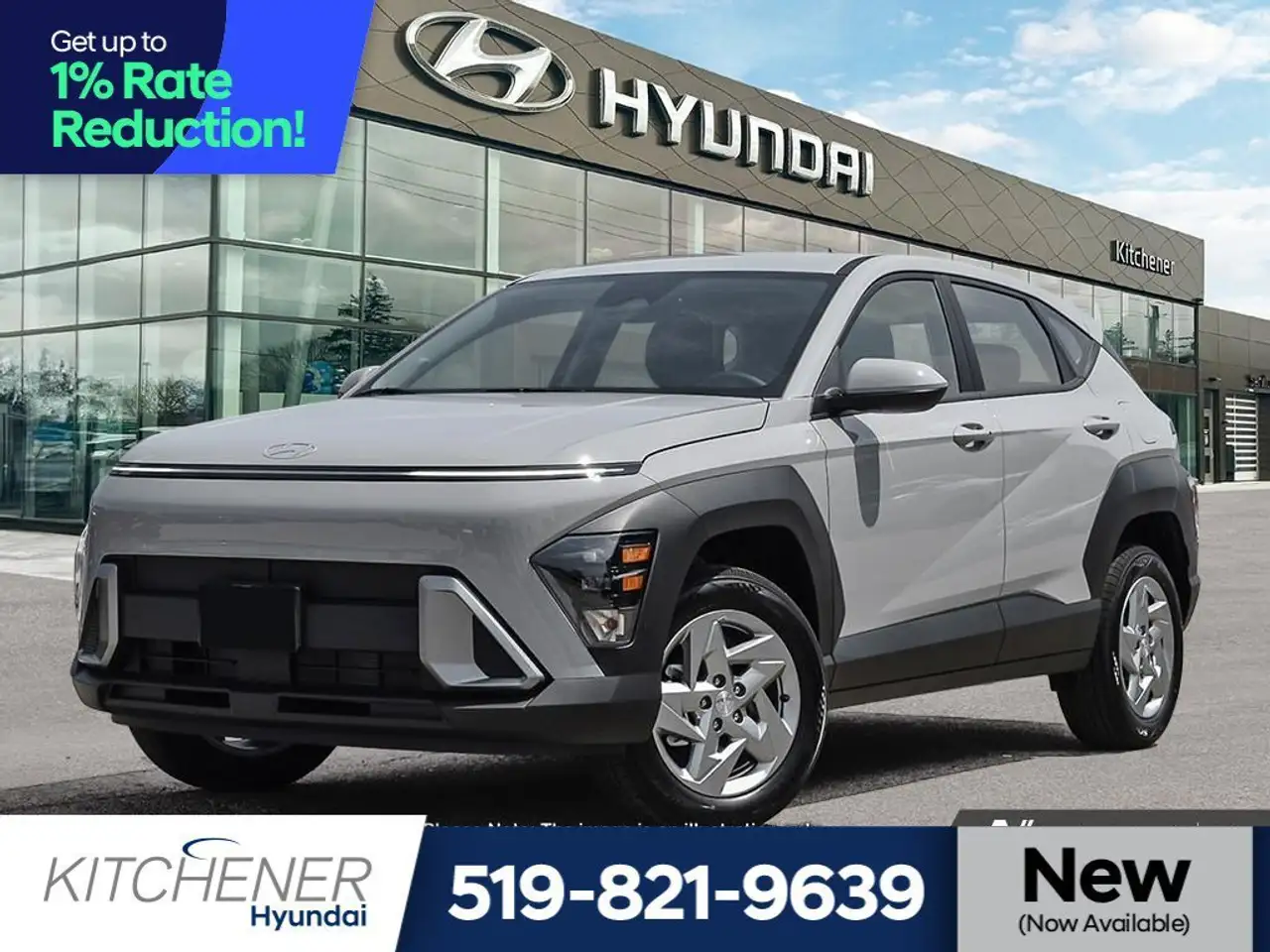 2026 Hyundai KONA
