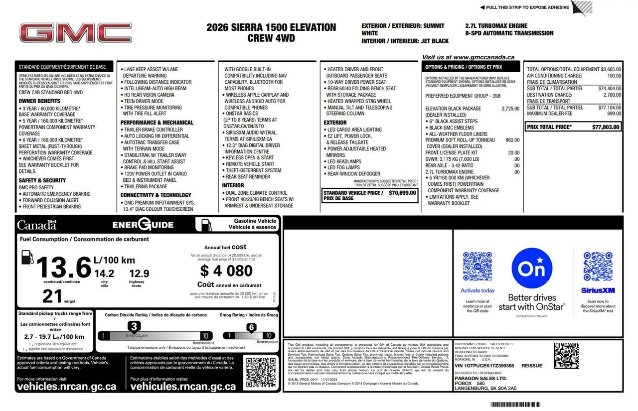 2026 GMC Sierra 1500