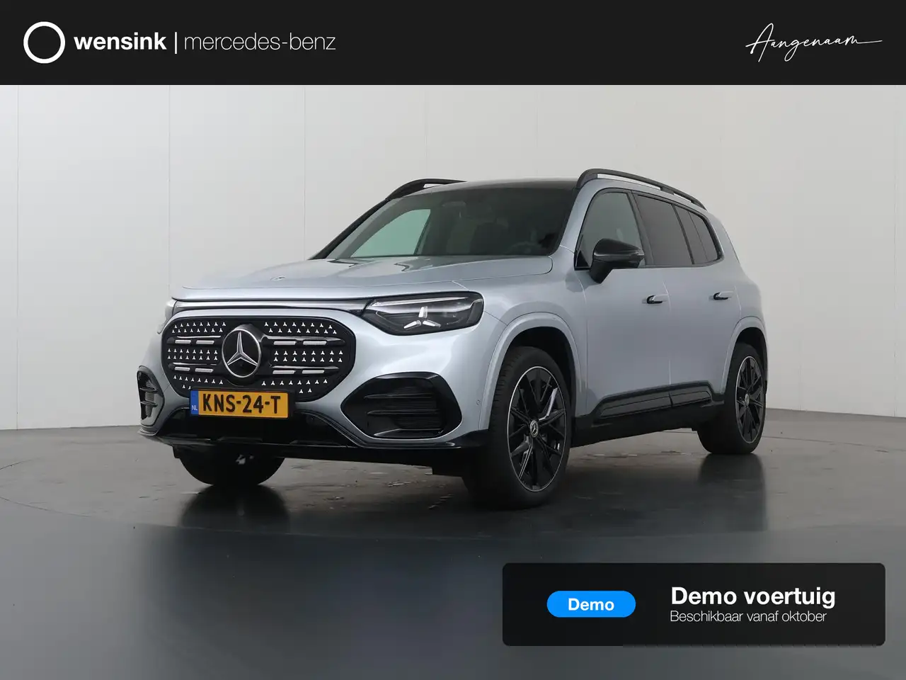 Mercedes-Benz GLB 2026