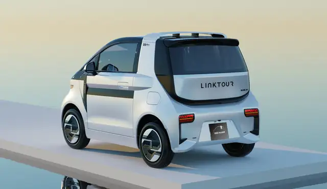 Linktour Alumi