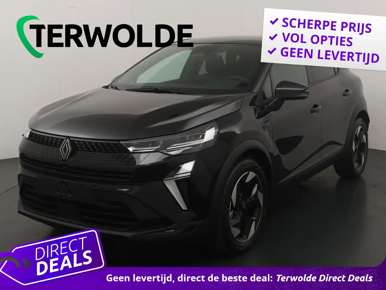 Renault Captur 2026