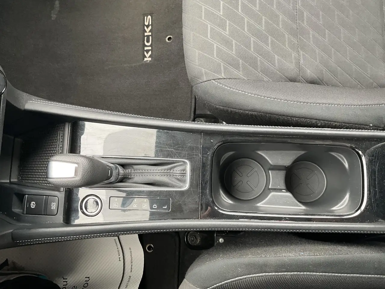 Nissan Kicks снимка Nissan Kicks