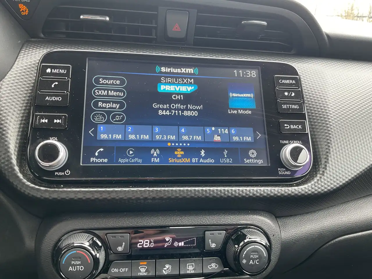 Nissan Kicks снимка Nissan Kicks
