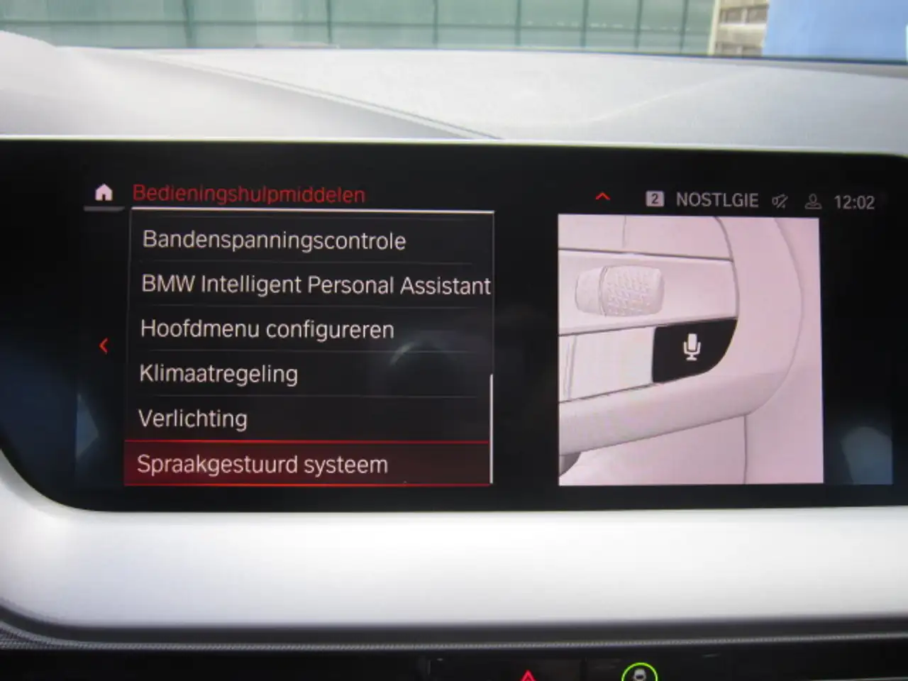 BMW 118 i 18" M-SPORT BLACK + PROF NAVI + ZETELVERWARMING + CARPLAY, миниатюра 23