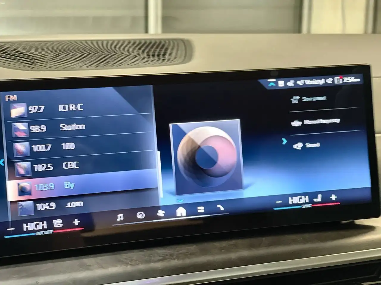 BMW X7 снимка BMW X7