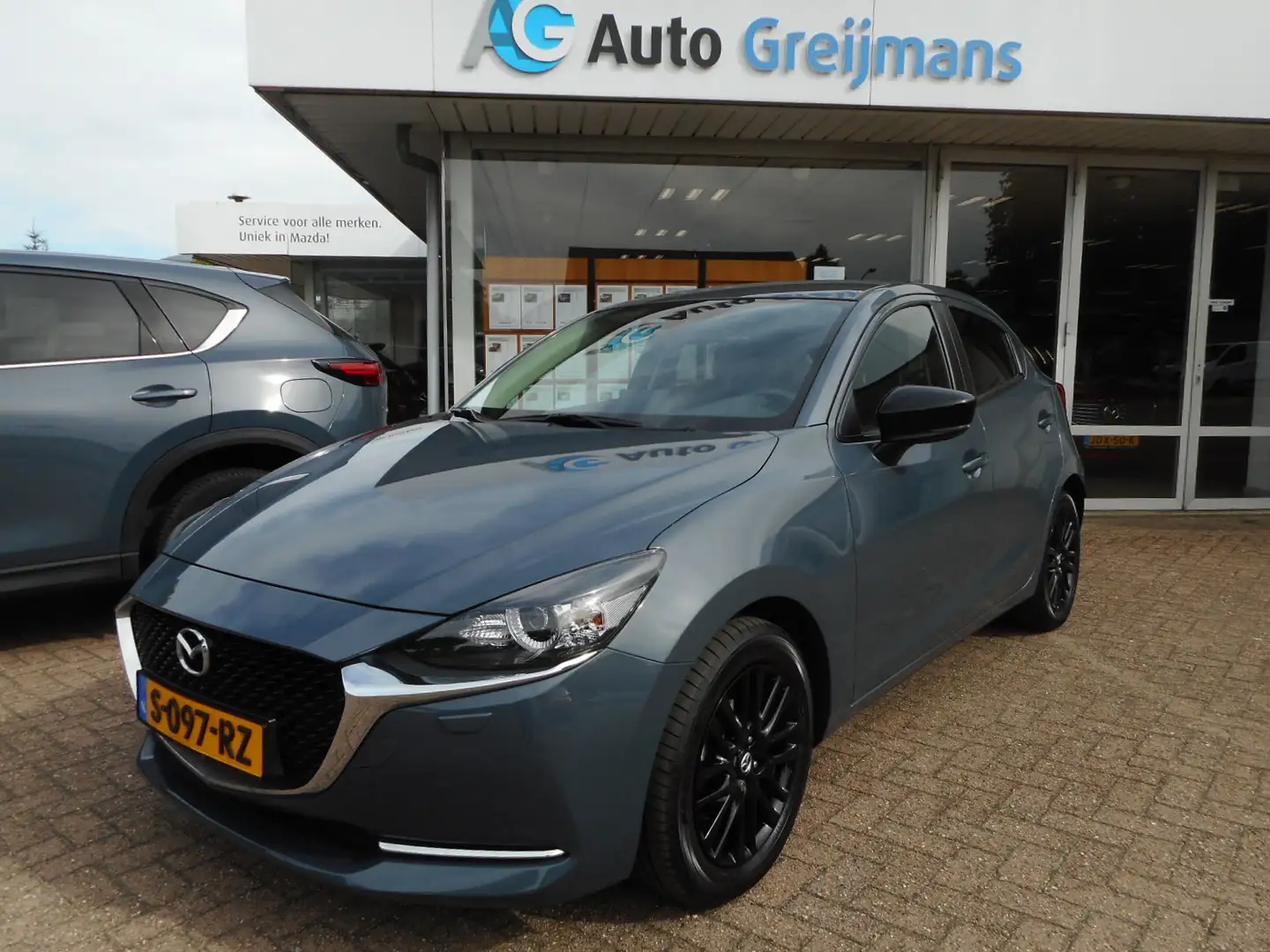 Mazda 2 1.5 Skyactiv-G Sportive Gris - 1