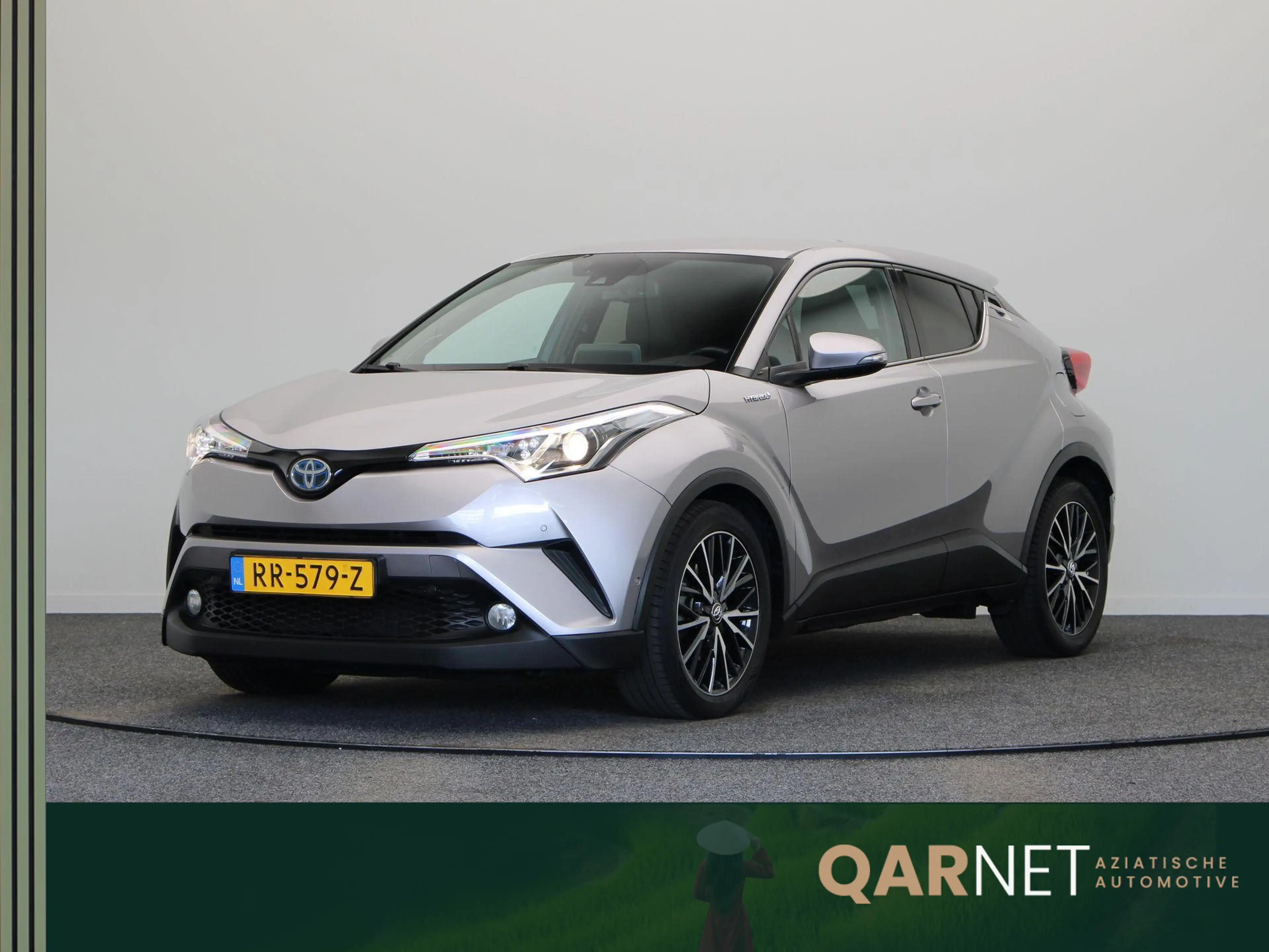 Toyota C-HR 1.8 Hybrid Executive | Stoelverwarming | Achteruit