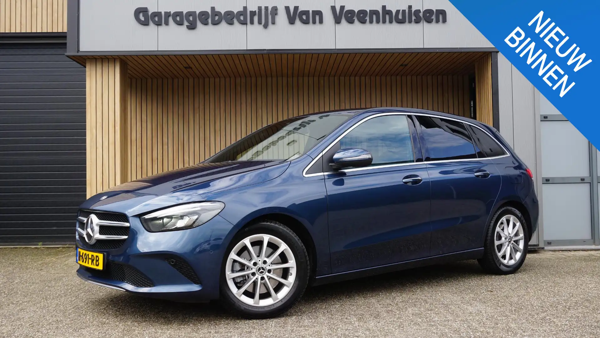 Mercedes-Benz B 220 190PK Launch Edition Premium Widescreen LED Burmes Blauw - 1