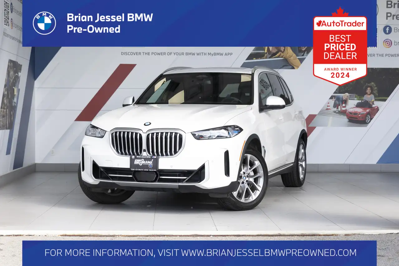2024 BMW X5
