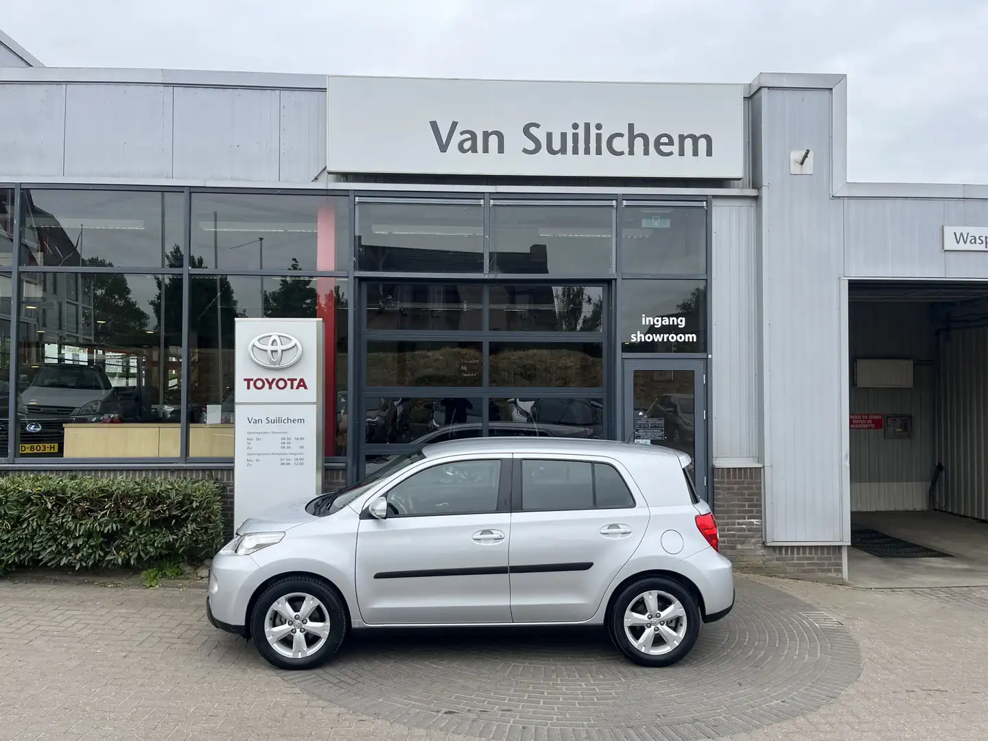Toyota Urban Cruiser 1.3 VVT-i Aspiration Gri - 1