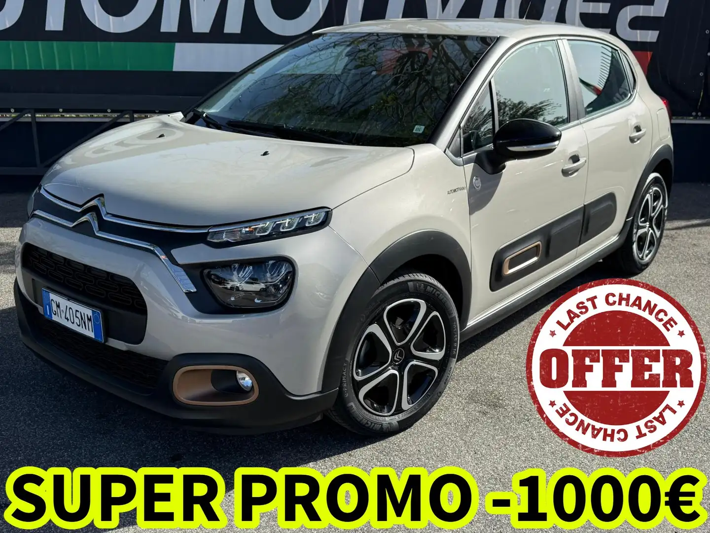 Citroen C3 C3 1.2 C SERIES EXCLUSIVE PACK SUPER PROMO Beige - 1