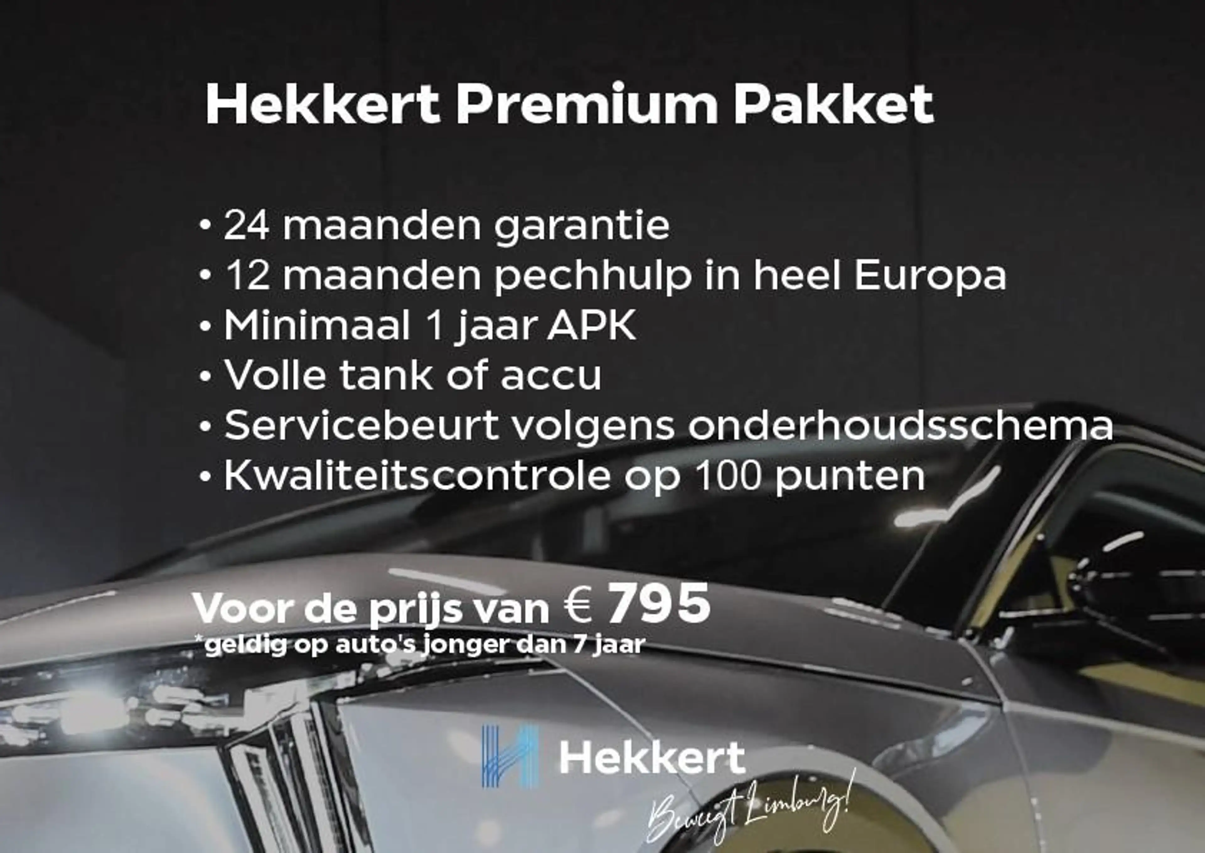 Ford Kuga ST-Line X 2.5 PHEV 243pk Automaat OFFLINE I.V.M. K — photo 8